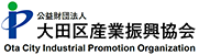 大田区産業振興協会さまのロゴ